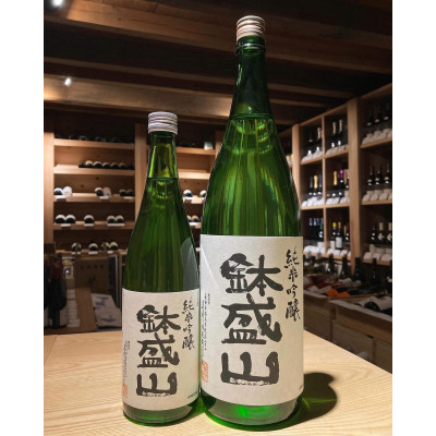 日本酒「鉢盛山」