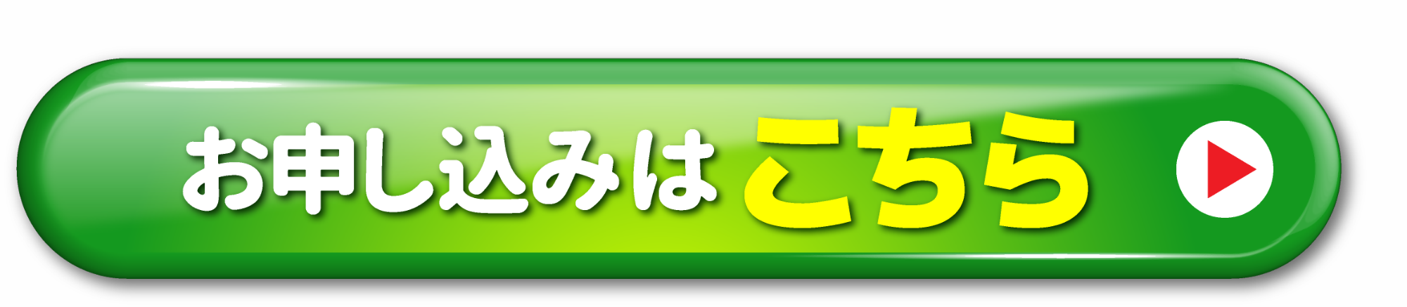 mousikomikotira