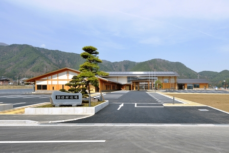 朝日村役場の写真