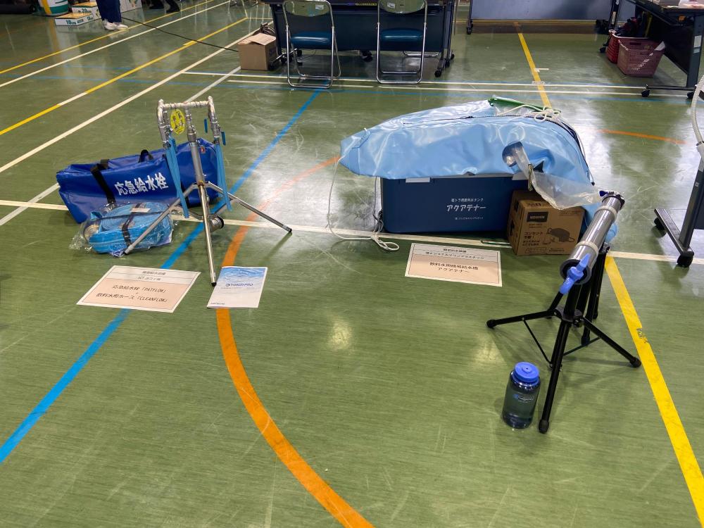 災害用給水設備