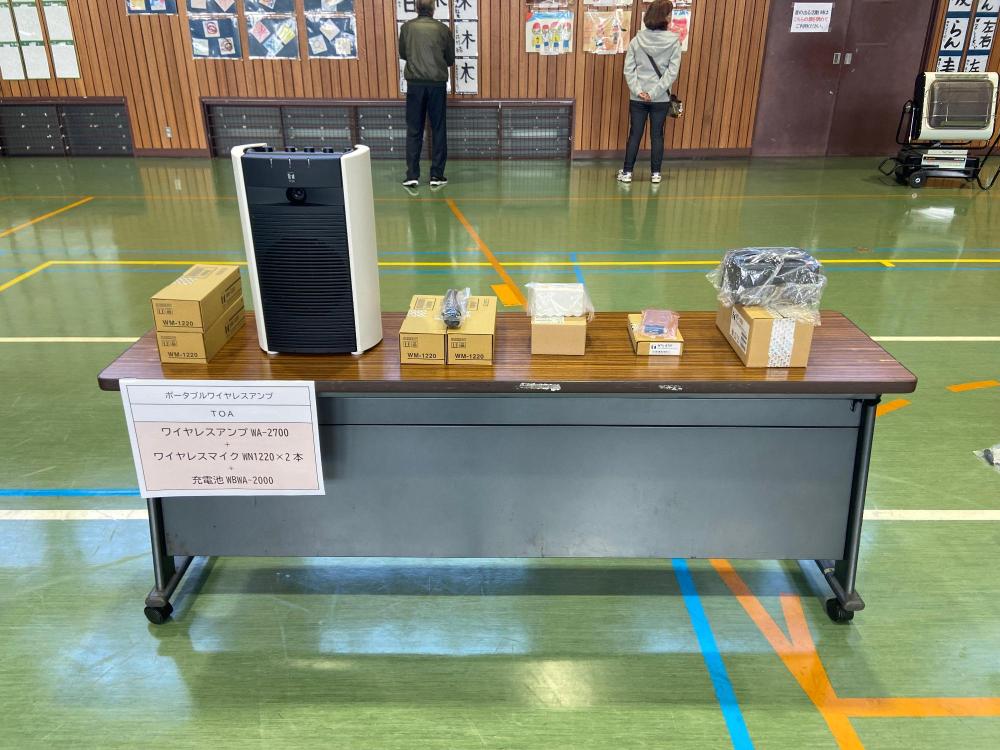 アンプ・マイクセット