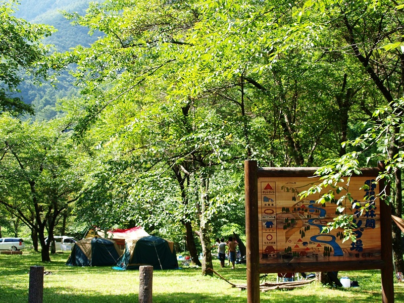 野俣沢林間キャンプ場