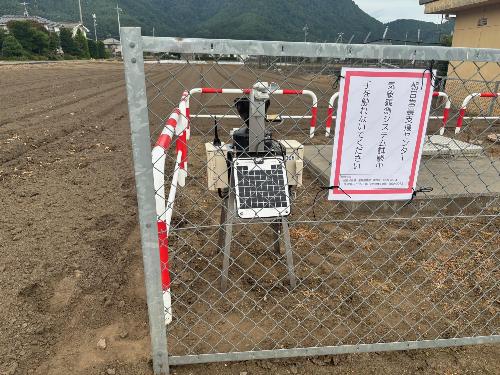クロップナビ1