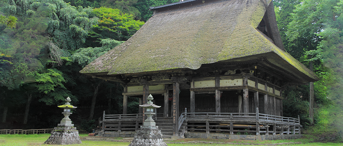 光輪寺薬師堂 外観の様子