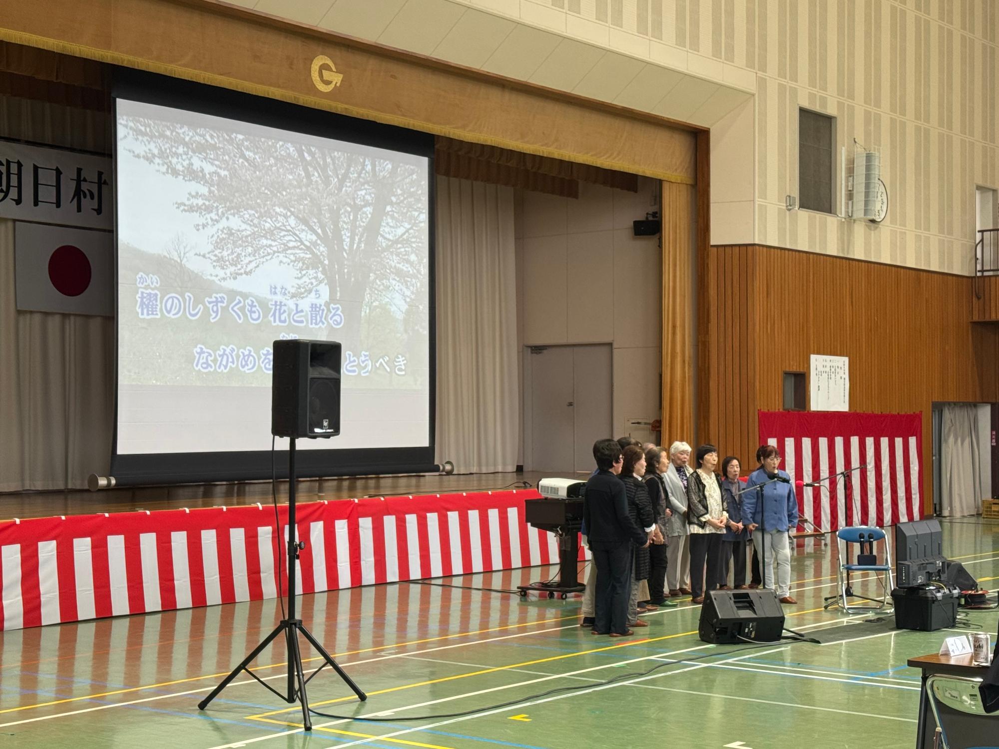 カラオケの様子